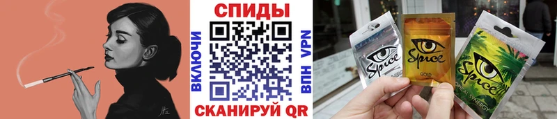 Бутират оксибутират  Купить закладки  Тара 