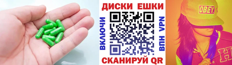 Ecstasy MDMA  Купить закладки  Тара 