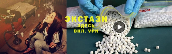 гашиш Карпинск
