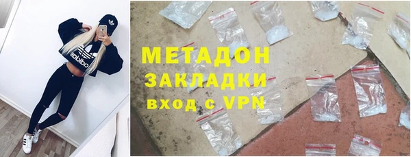 спиды Касимов