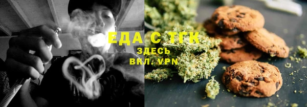 прущие крисы Киреевск