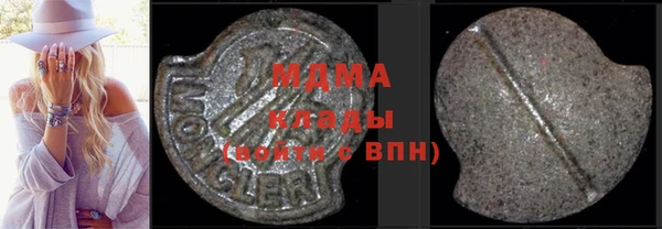 гашиш Карпинск