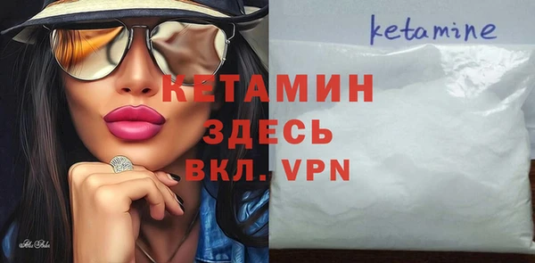 спиды Касимов