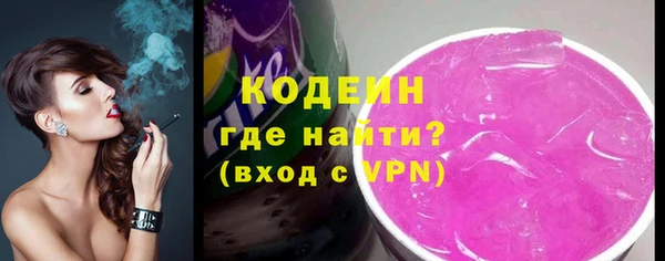 спиды Касимов