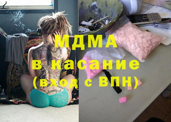 мяу мяу мука Кинешма