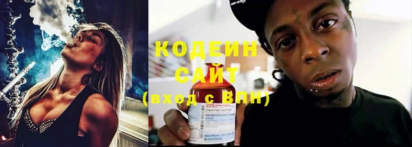 гашиш Карпинск
