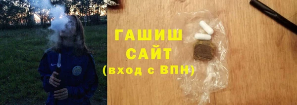 прущие крисы Киреевск