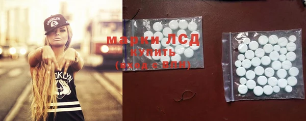 спиды Касимов
