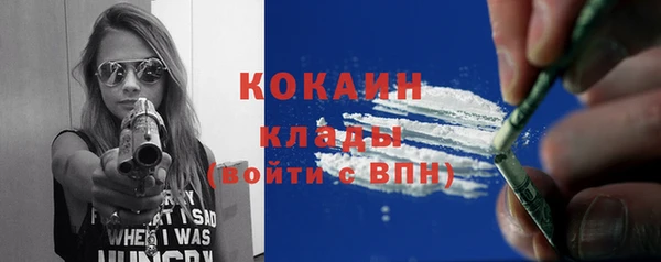 гашиш Карпинск