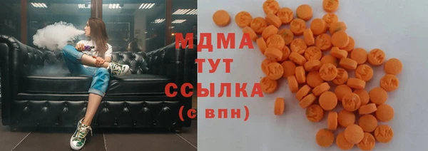 спиды Касимов