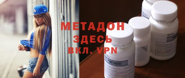скорость Карталы