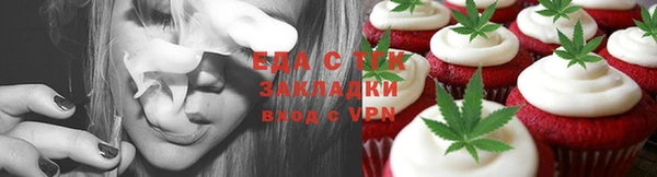 гашиш Карпинск