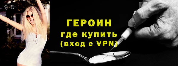 гашиш Карпинск