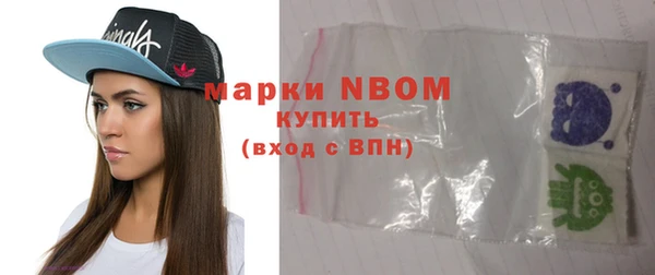 мефедрон Киренск