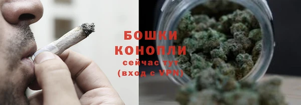мяу мяу мука Кинешма