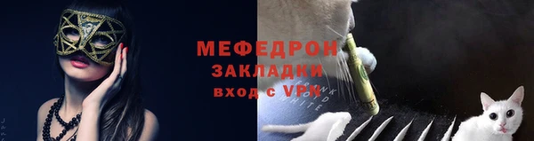 скорость Карталы