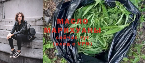 спиды Касимов