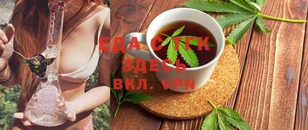 скорость Карталы