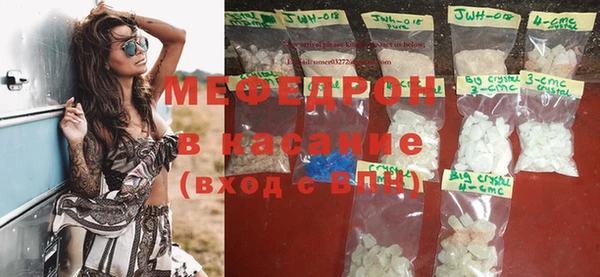 скорость Карталы