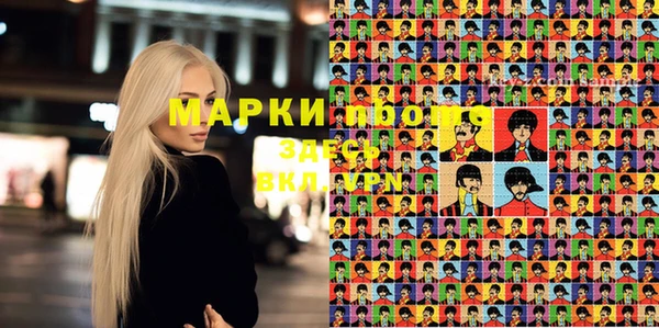 прущие крисы Киреевск
