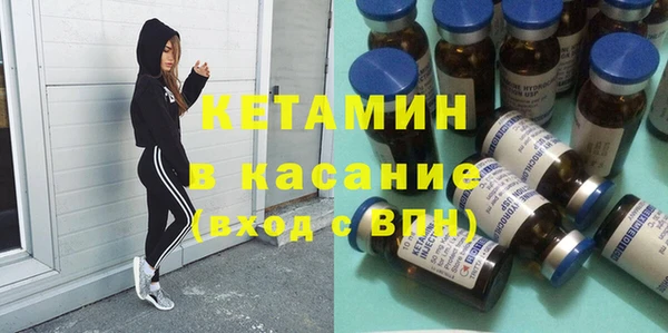 прущие крисы Киреевск