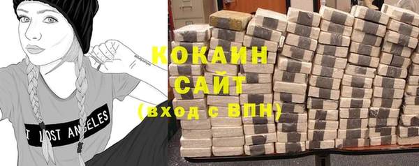 скорость Карталы