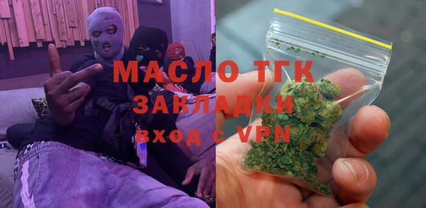 скорость Карталы