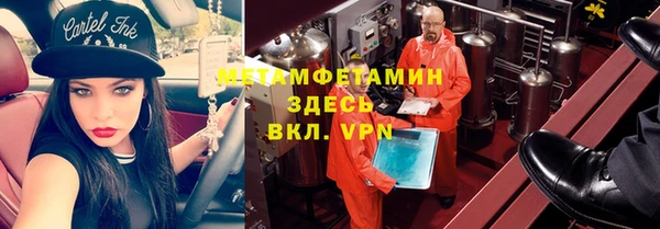 скорость Карталы