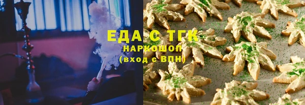 гашиш Карпинск