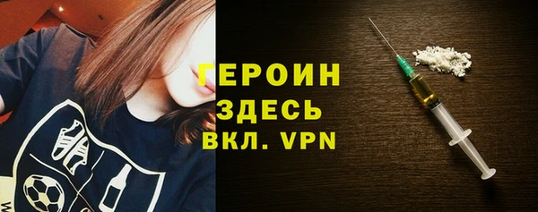 скорость Карталы