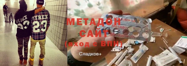 гашиш Карпинск