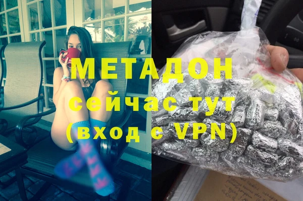 спиды Касимов