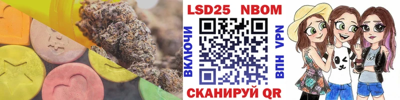Купить где  Тара  ЛСД экстази кислота 