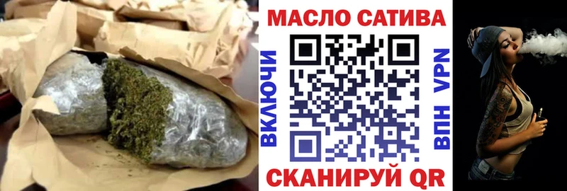 Купить где  Тара  ТГК гашишное масло 