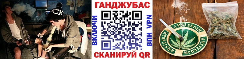 Бошки марихуана марихуана  Купить  Тара 